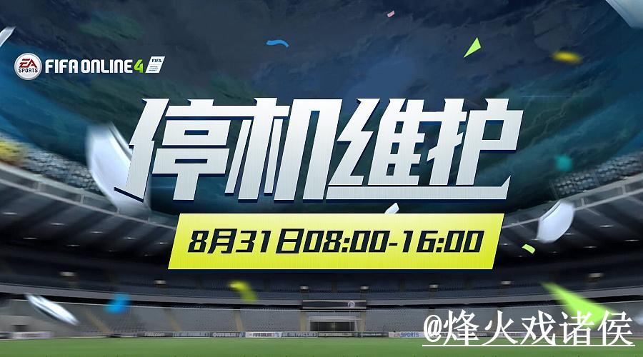 世界杯下注入口地址说明,入口更新和新手选择参考 世界杯下注入口地址说明,入口更新和新手选择参考