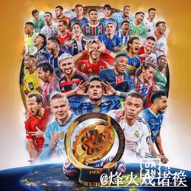 2026世界杯手机投注避坑说明，入口地址和平台稳定性要注意