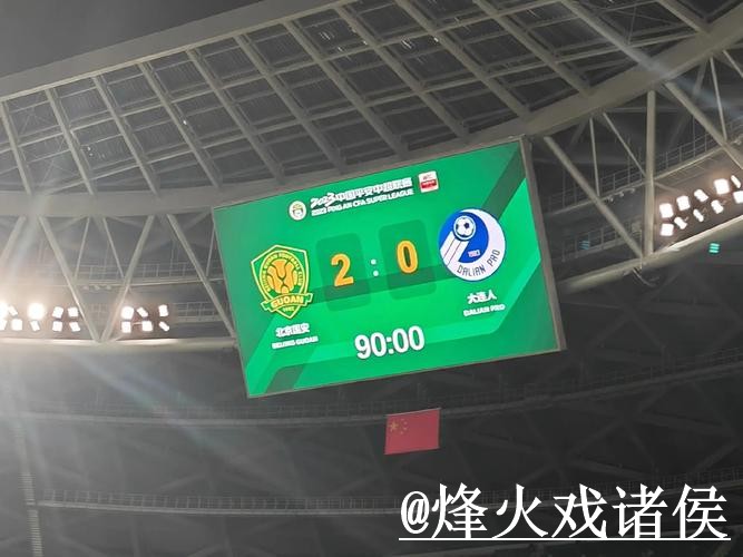 2026世界杯比分竞猜常见误区,平台稳定和常见疑问别弄错 2026世界杯比分竞猜常见误区,平台稳定和常见疑问别弄错