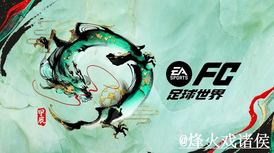 世界杯下注入口新手指南，常见故障和入口更新整理
