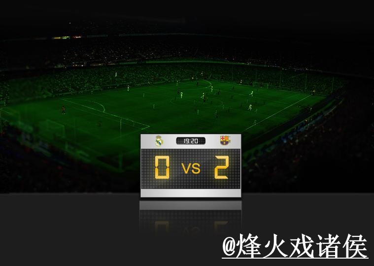 世界杯比分平台整理，数据更新和网站选择说明